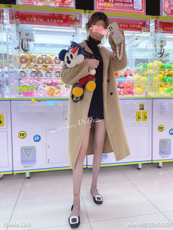 黑色性感美腿玉足 - Callmecandy